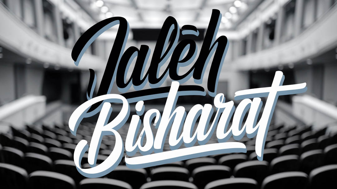 Jaleh Bisharat Keynote Speaker Jaleh Bisharat Keynote Speaker