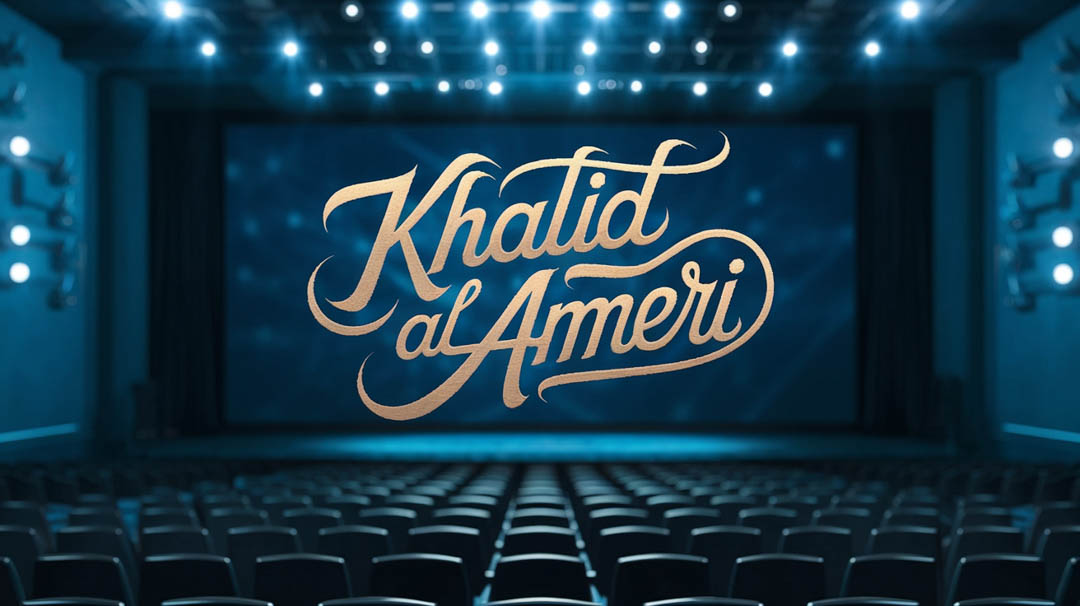 Khalid Al Ameri Keynote Speaker