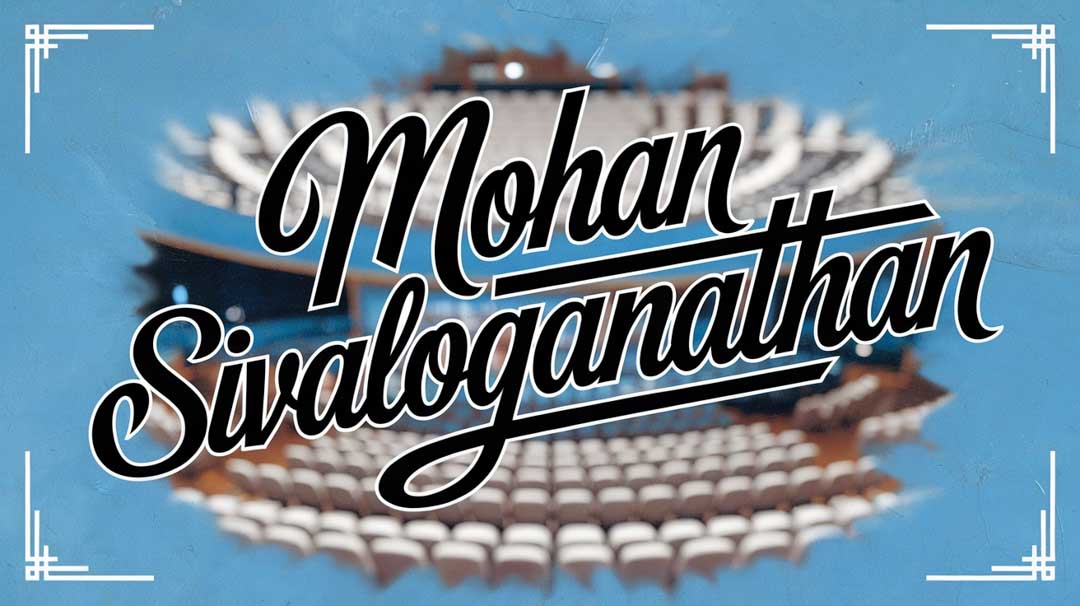 Mohan Sivaloganathan Keynote Speaker