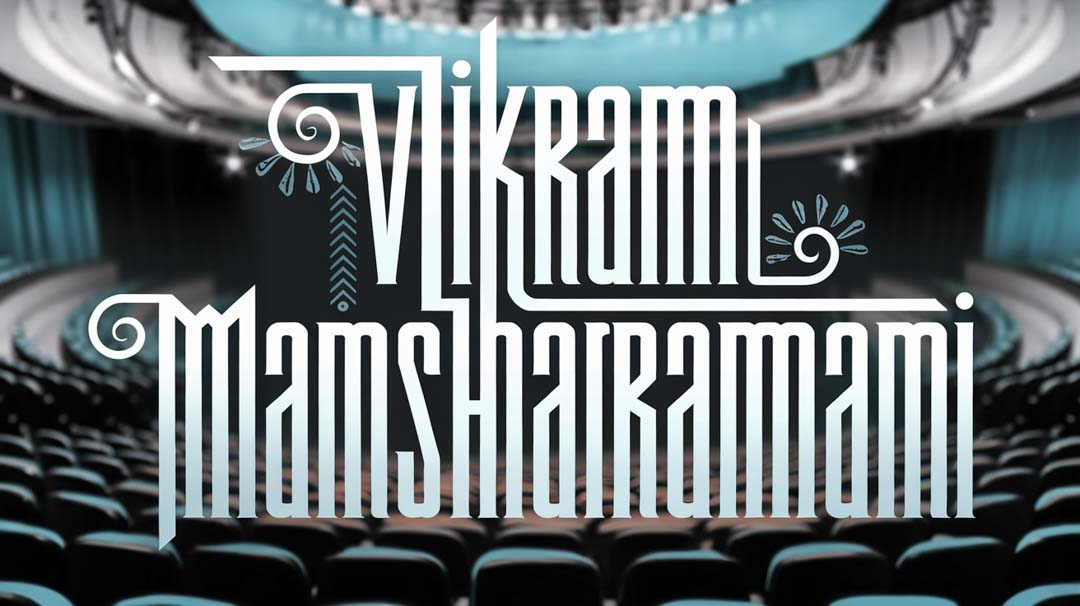 Vikram Mansharamani Keynote Speaker
